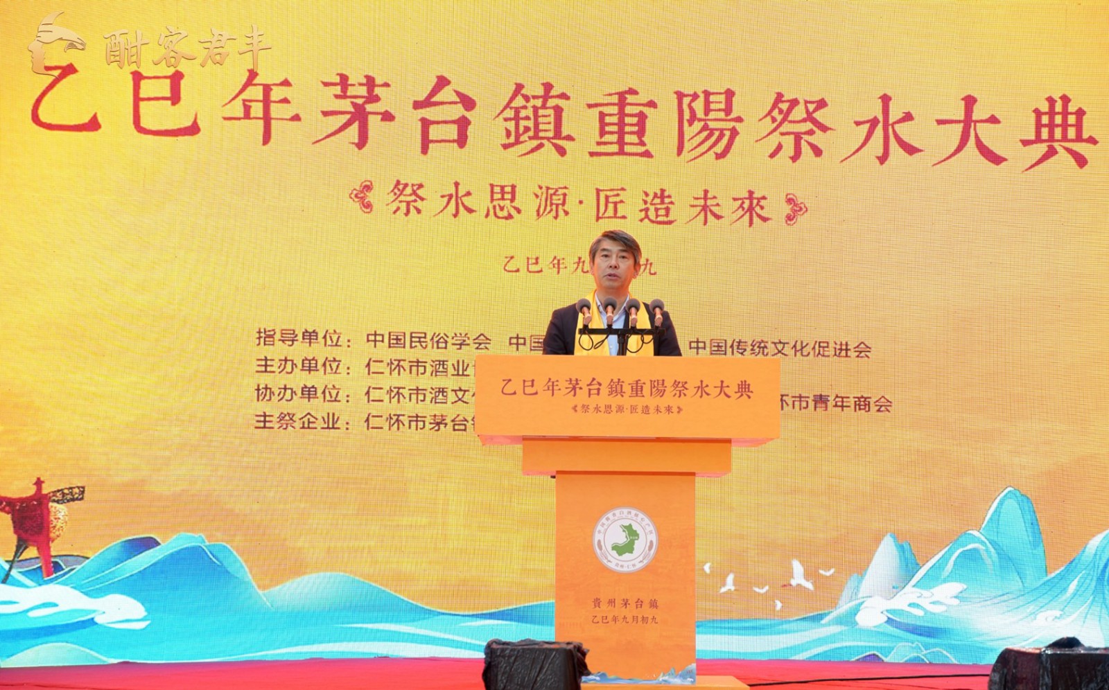 1763016091908054624.jpg DSC06793 (1).jpg