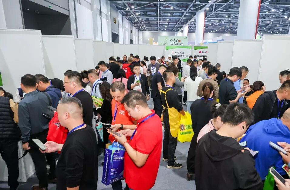 1763017664809047012.jpeg 640 (5).jpeg