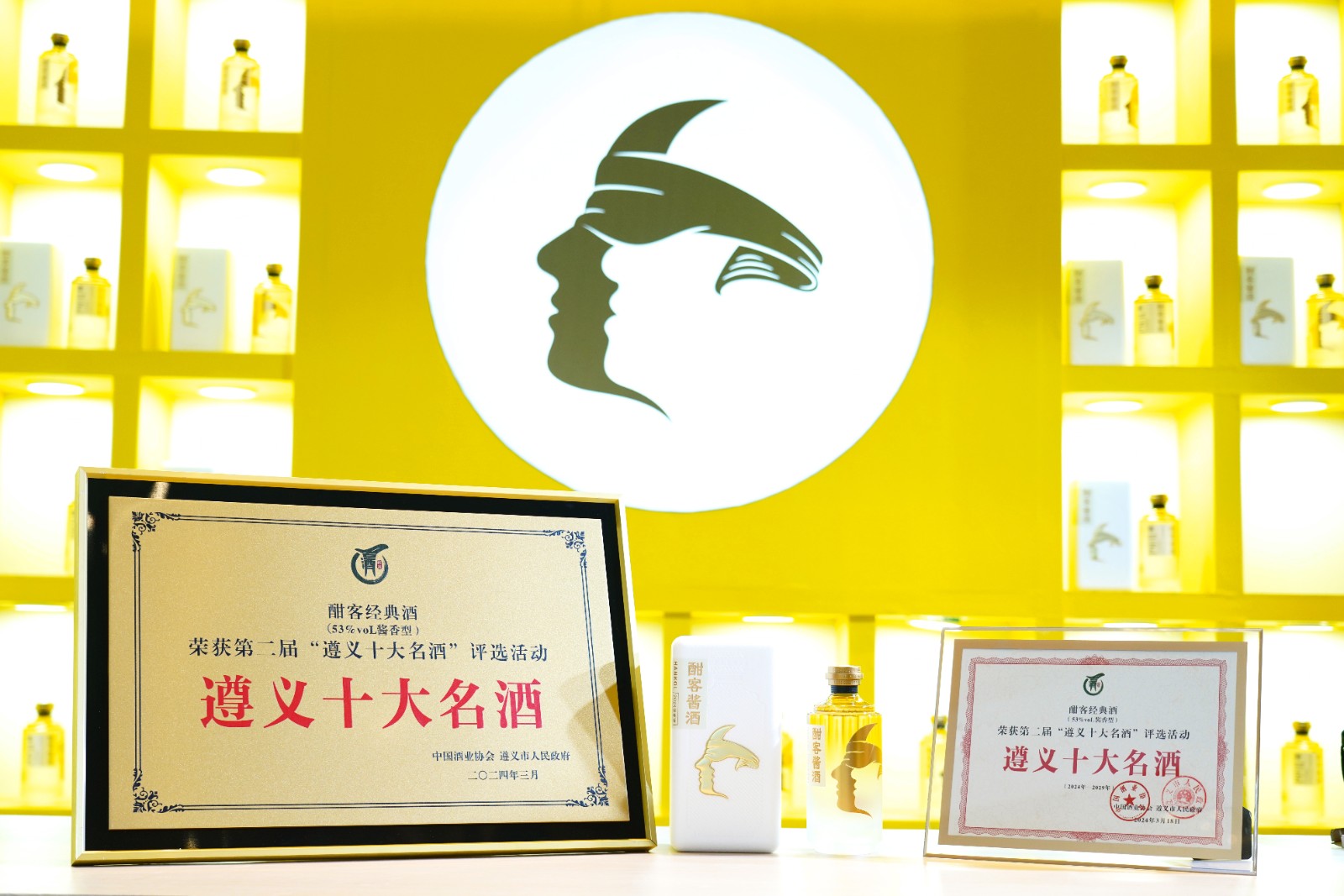 1767680054164027998.jpg 7948c1d5521fd9e06c6c69909352e4dd.jpg