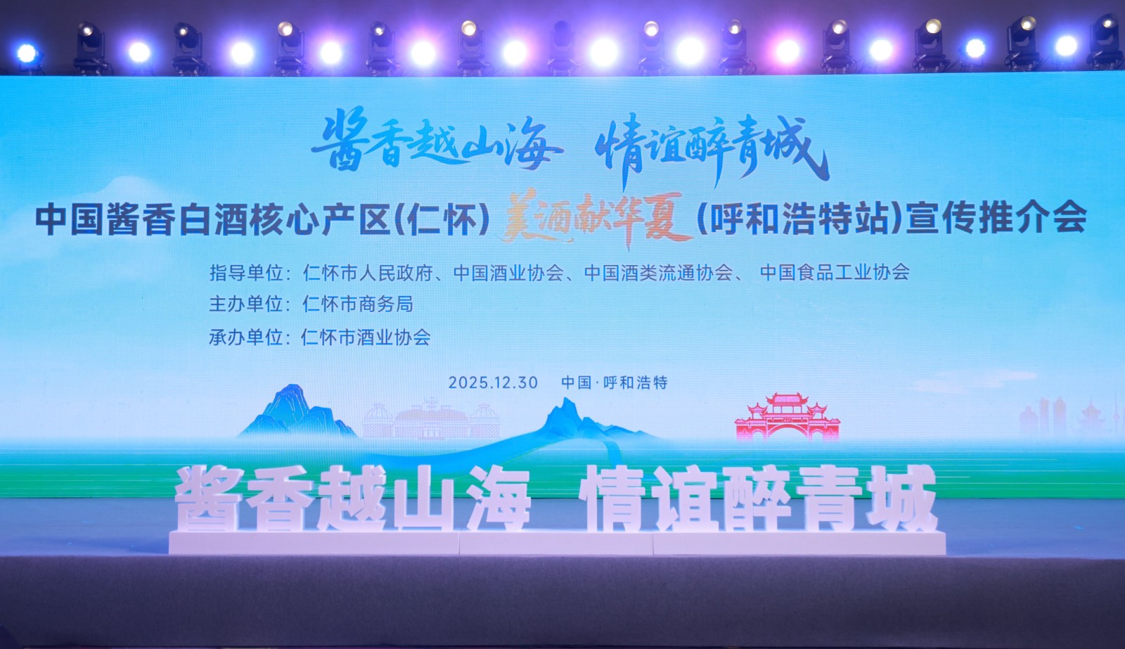 1767691212922054034.jpg 1.jpg