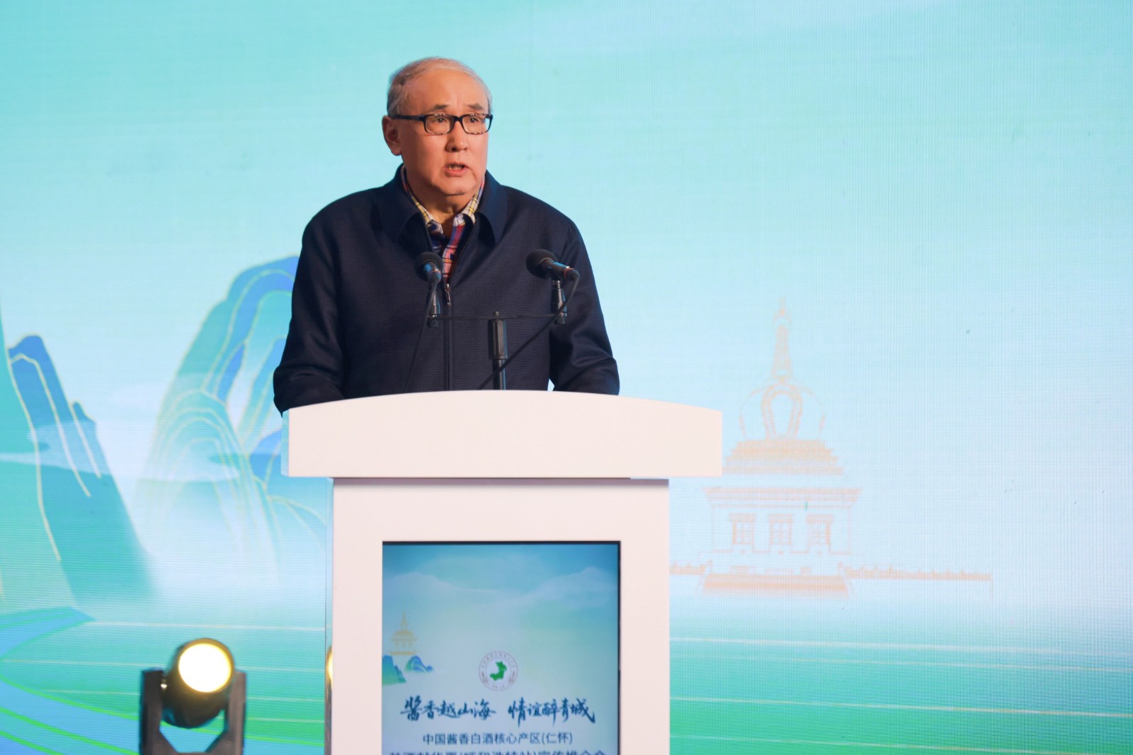 1767691236410026579.jpg 王新国.jpg