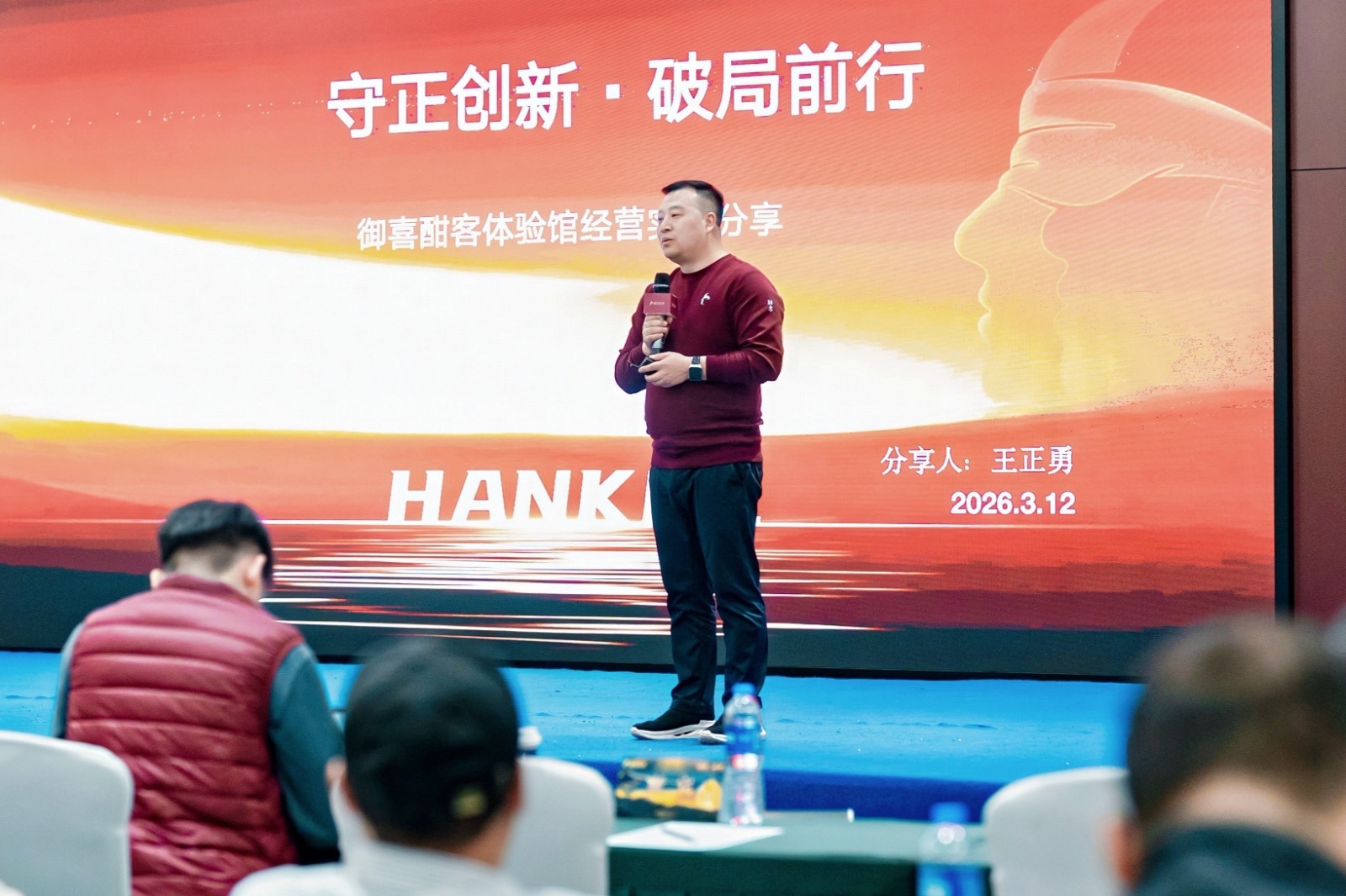 1774333327618089486.jpg DSC05947-opq4429108333.jpg