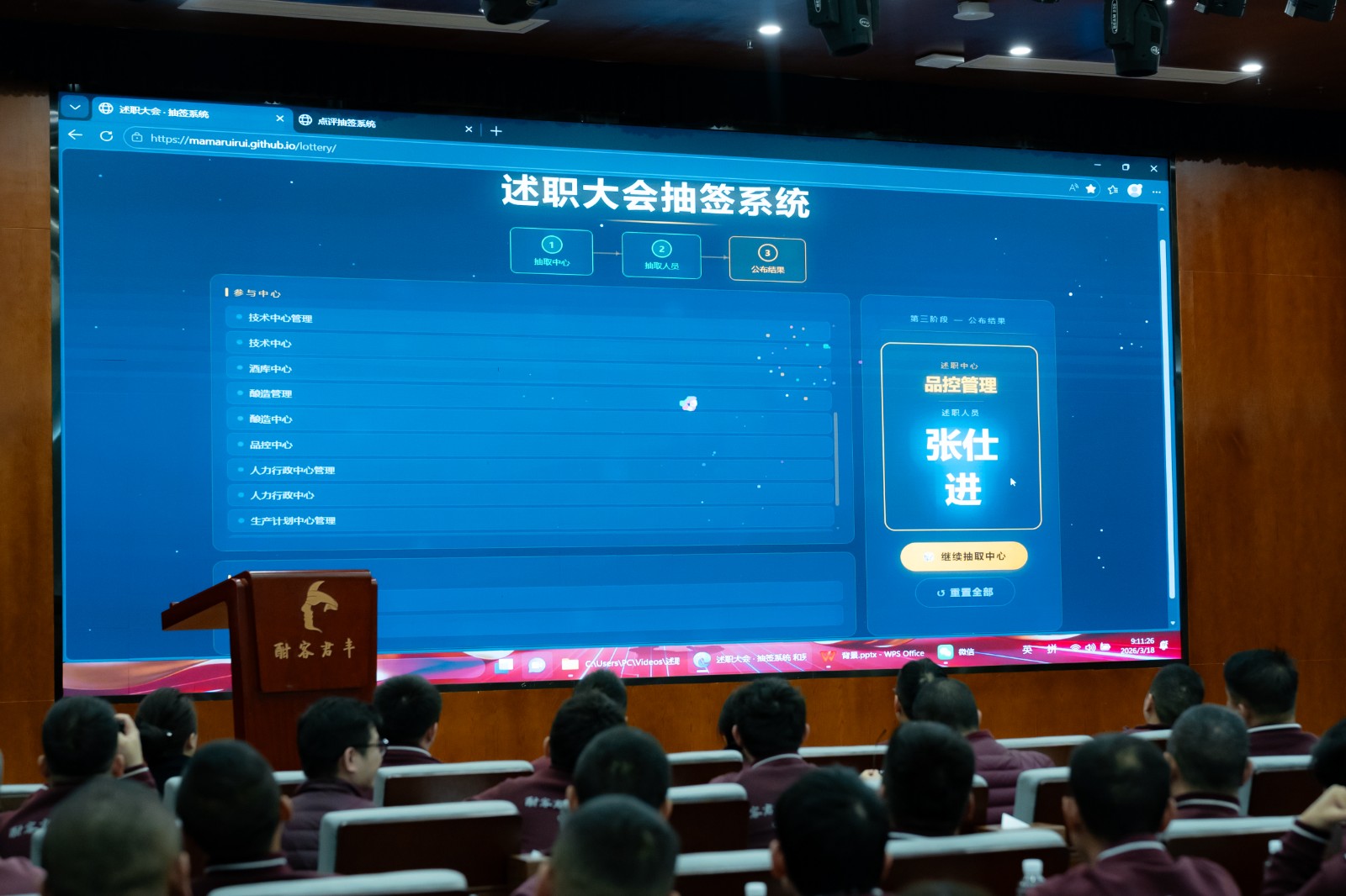 1774422642906013540.jpg DSC07655.jpg