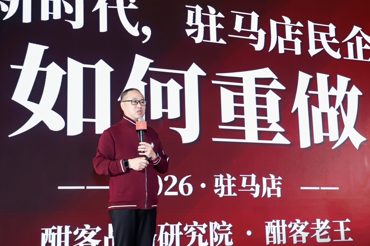 微信图片_20260429162650_4839_35.png