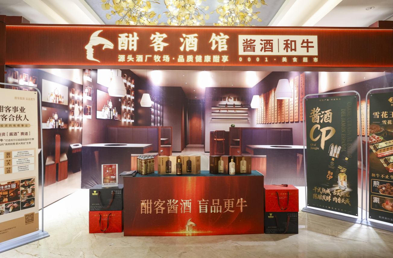 微信图片_20260429144816_4814_35.png