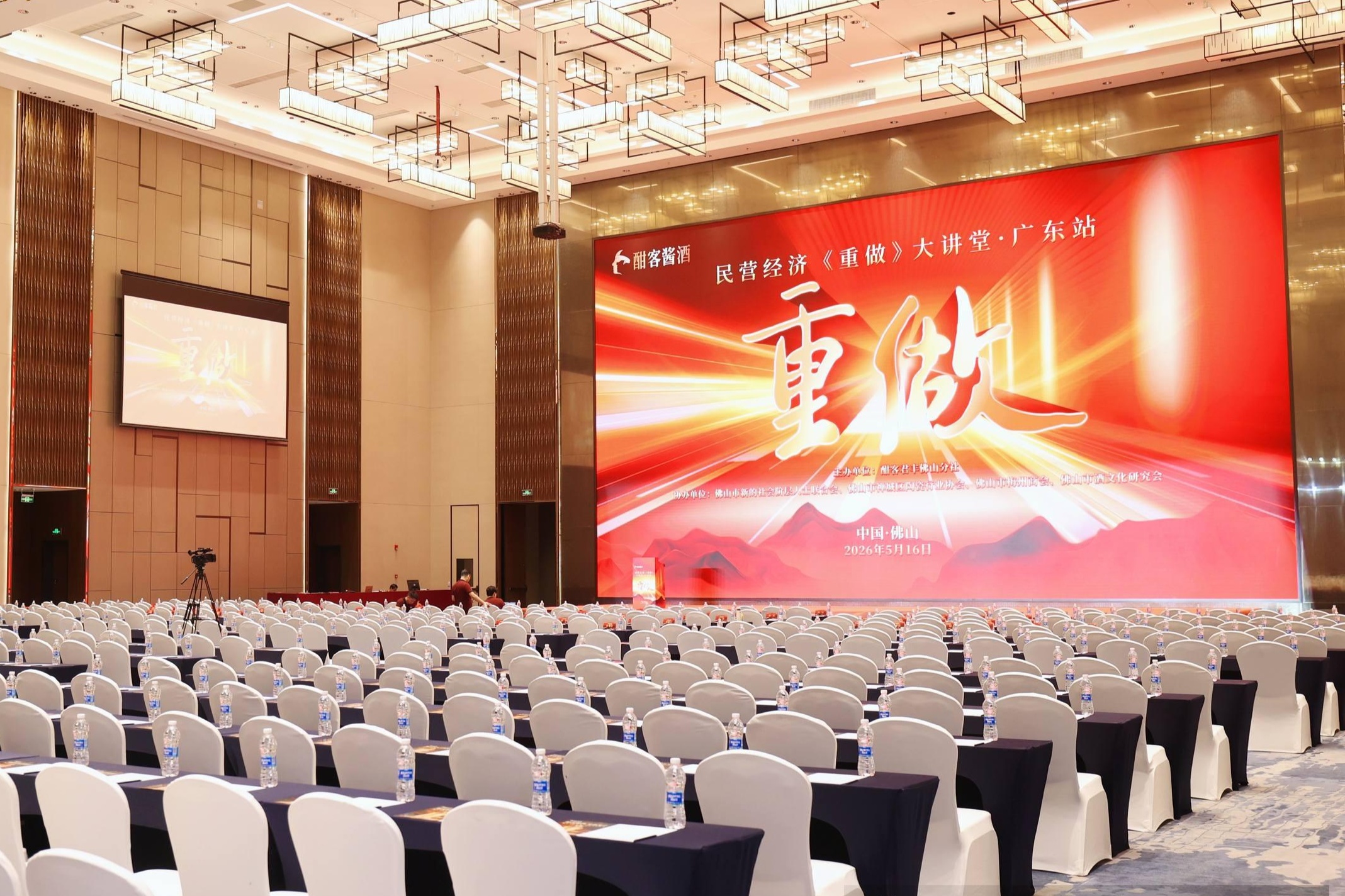 微信图片_20260519085448_5093_35.png