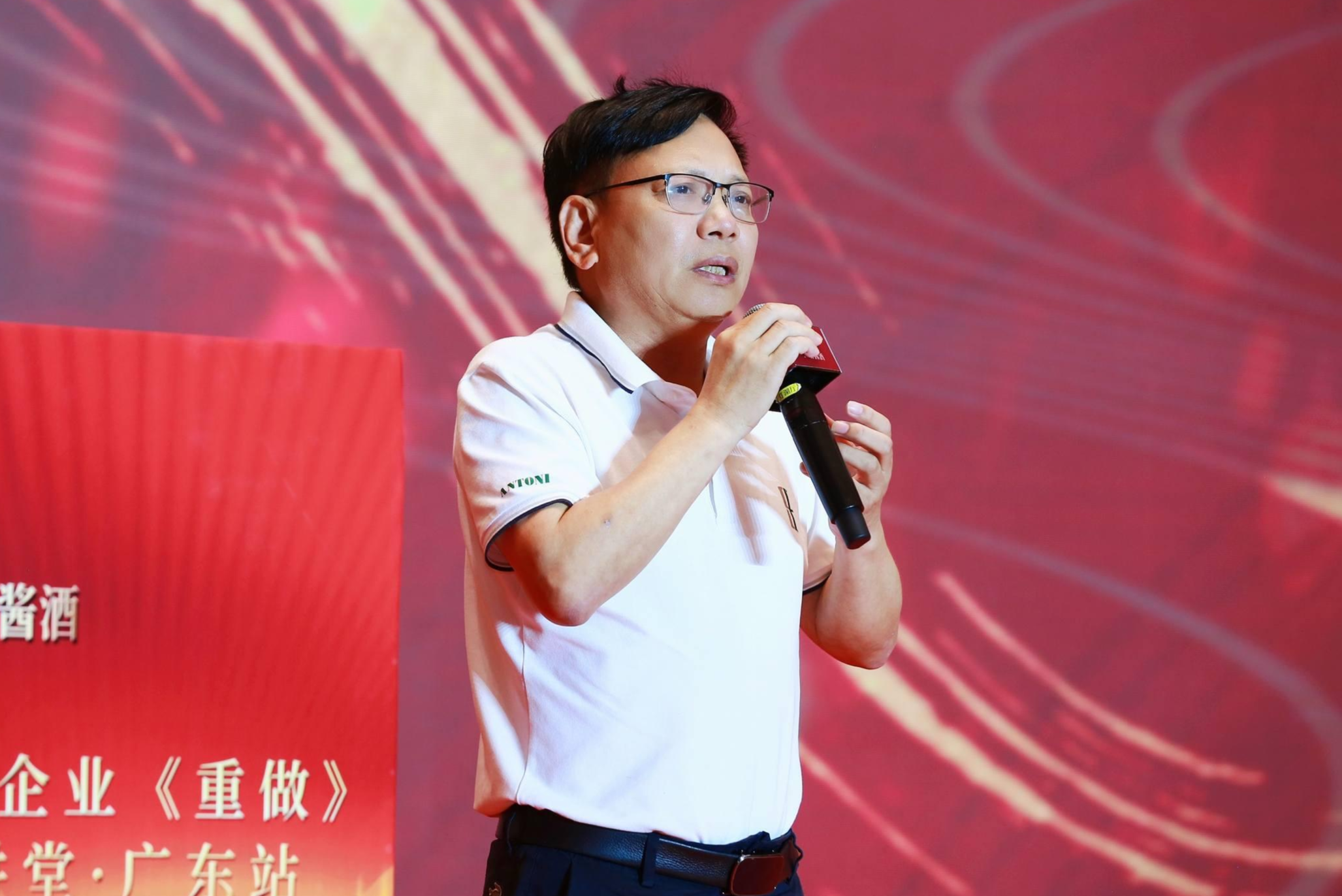 微信图片_20260519085448_5100_35.png