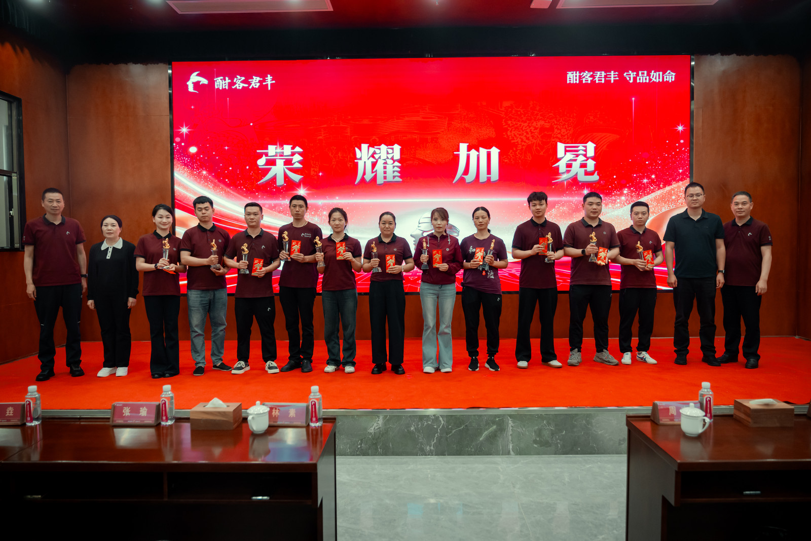 微信图片_20260522160305_5185_35.png