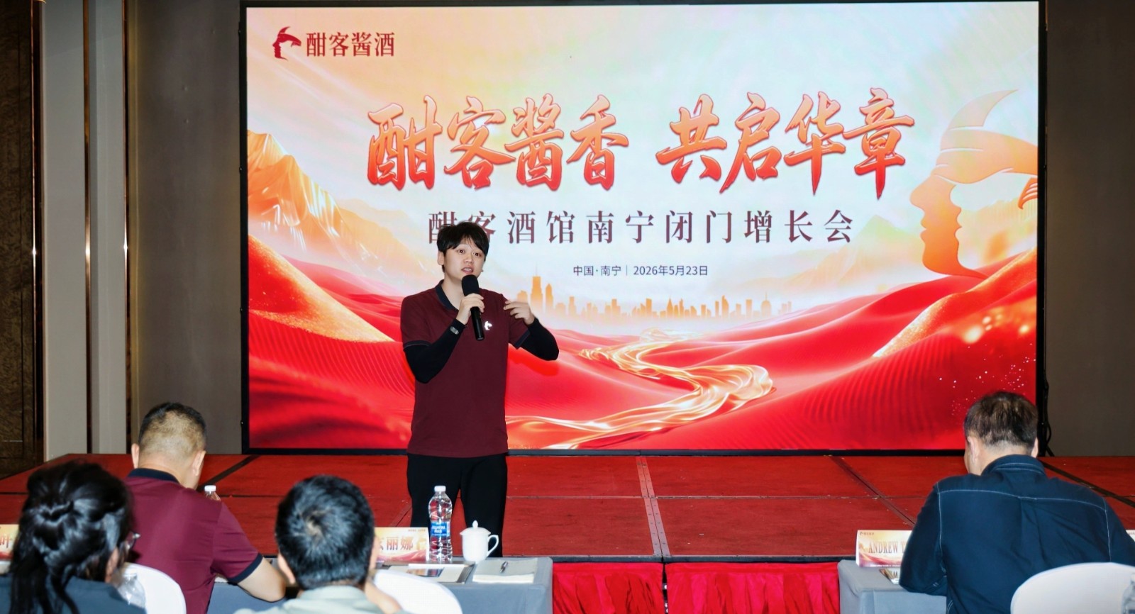 王帅.jpg