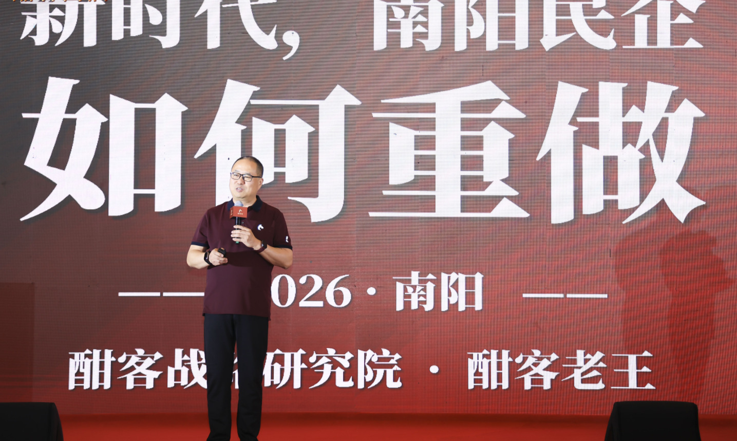 微信图片_20260529092258_5370_35.png